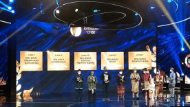 Kelurahan Rejowinangun mendapat Penghargaan Juara Lomba 2 kategori CHSE
